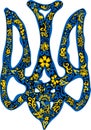 Stylized Ukrainian national emblem trident tryzub ethnical pattern on black