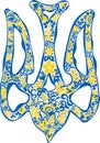 Stylized Ukrainian national emblem trident tryzub ethnical pattern