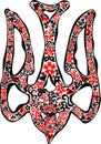 Stylized Ukrainian national emblem trident tryzub red black ethnical pattern