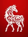 Elegant Swirl Horse Silhouette Royalty Free Stock Photo