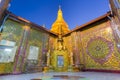 Su Taung Pyae Pagoda and its ancillary pavilion