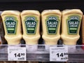 Subang Jaya,Malaysia - 17 May 2022 : HEINZ Salad Cream Original display for sell on the supermarket shelf