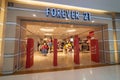 Forever 21 in sunway pyramid Royalty Free Stock Photo