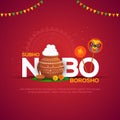 Subho naboborosho Royalty Free Stock Photo