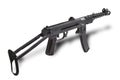 Submachine gun PPS43 Royalty Free Stock Photo