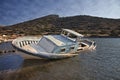 Submerged fishing boat