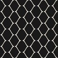 Subtle mesh texture. Vector seamless pattern, delicate lattice