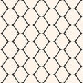 Subtle mesh texture. Vector seamless pattern, delicate lattice
