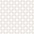Subtle seamless pattern. Vector texture with delicate grid, net, mesh, lace Royalty Free Stock Photo