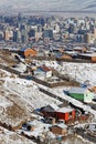 Suburbs of Ulaan Baatar and city center Royalty Free Stock Photo