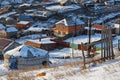 A yurt in the suburbs of Ulaan Baatar Royalty Free Stock Photo