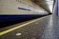 Subway platform - silent night without people, business concept