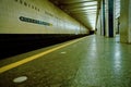 Subway platform - silent night without people, business concept