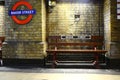 Subway station of Baker street, London Royalty Free Stock Photo