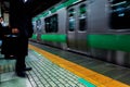 Subway station in Minato Tokyo, Japan