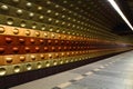 Subway station from Prague Royalty Free Stock Photo