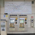 Subway ticket machine Seoul South Korea Royalty Free Stock Photo