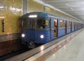 Subway train in Moscow Royalty Free Stock Photo
