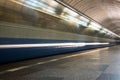 Subway train in motion arriving at station Royalty Free Stock Photo