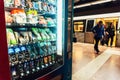 Subway Vending Machine with Soda and Snacks Royalty Free Stock Photo