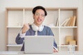 Successful career job promotion excited man laptop Royalty Free Stock Photo