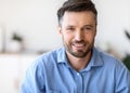 Successful Entrepreneur. Closeup Portrait Of Handsome Young Businessman Smiling At Camera Royalty Free Stock Photo