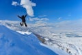 spectacular view of the mountains and active people Royalty Free Stock Photo