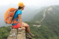 woman hiker enjoy the view on the top of great wall Royalty Free Stock Photo