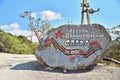 The monument to Heroes-paratroopers of the road in a New Light. Royalty Free Stock Photo