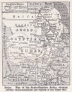 Vintage map of Sudan 1930s