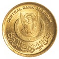 5 sudanese piasters coin Royalty Free Stock Photo