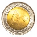 50 sudanese piasters coin Royalty Free Stock Photo