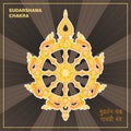 Sudarshana chakra, fiery disc, attribute, weapon of Lord Krishna. A religious symbol in Hinduism. Vector illustration.