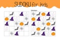Sudoku educational game or leisure activity worksheet vector illustration