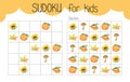 Sudoku educational game or leisure activity worksheet watercolor illustration, printable grid to fill in missing images, autumn