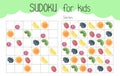 Sudoku educational game leisure activity worksheet watercolor illustration, printable grid