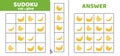 Sudoku with four bananas. Game puzzle for kids. Tropical fruit. Banana. Cut and glue. Cartoon