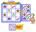 Shapes Sudoku game iq