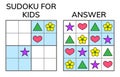 Sudoku. Kids and adult mathematical mosaic. Magic square. Logic