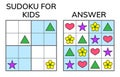 Sudoku. Kids and adult mathematical mosaic. Magic square. Logic