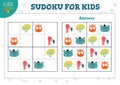 Sudoku for kids with answer vector illustration