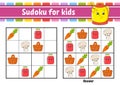 Sudoku for kids. Education developing worksheet. Activity page with pictures. Puzzle game for children. Logical thinking training