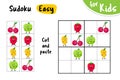 Sudoku kids game. Cut and paste the pictures. Cute fruit characters.