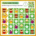 Sudoku puzzle. What images are missing in each line? Holiday  cupcakes or muffins. Pastry and bakery. Logic puzzle for kids. Game Royalty Free Stock Photo