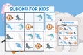 Easy Sudoku game for toddlers with underwater animals edition Royalty Free Stock Photo