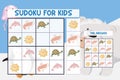 Easy Sudoku game for toddlers with underwater animals edition Royalty Free Stock Photo