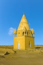 Sufi Mausoleum in Omdurman Royalty Free Stock Photo
