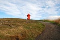 Sugandisey Lighthouse Iceland