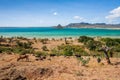 The sugarloaf of Antsiranana bay Royalty Free Stock Photo