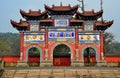 Sui Ning, China: Guang De Si Buddhist Temple Gate Royalty Free Stock Photo